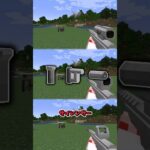 【ゆっくり実況】マイクラで銃撃戦⁉　GUN(銃)MOD【マインクラフト】