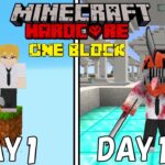 【Minecraft】チェンソーマンの世界で1ブロック100日ハードコア！！【chainsaw man】【マイクラ】