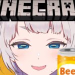 【Minecraft】昼飲酒マイクラ【飯田ぽち。Iida Pochi.】