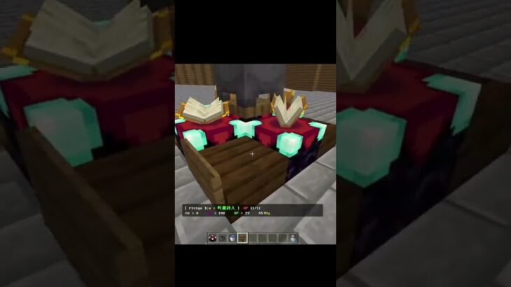 ファンタジーな魔法の釜のマイクラ建築 #shorts