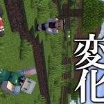 【ゆっくり実況】重力がおかしい世界でサバイバル【マインクラフト】