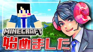 【マイクラ】初心者がエンドラ討伐目指してみた