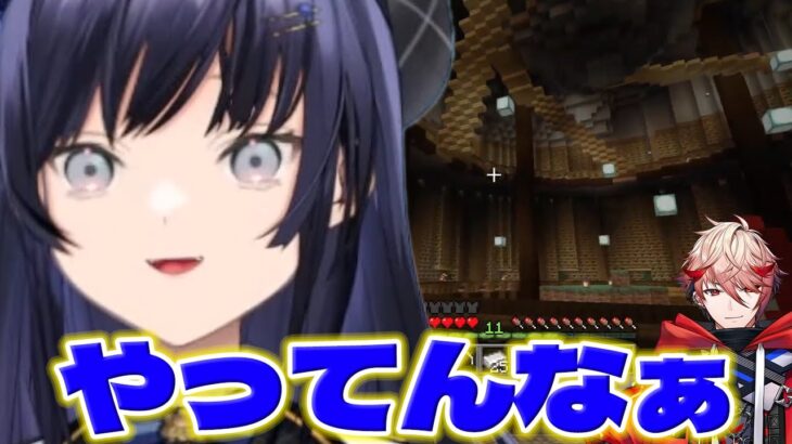 【セラフダズルガーデン】マイクラでセラフの巨大図書館を見に行くぽんちゃん【先斗寧/にじさんじ/新人ライバー】