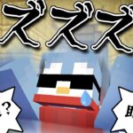 100000000%死なずにクリアできないトラップハウスww【Minecraft/マインクラフト】