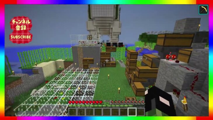 #1002【MOD】Avaritia only Survival Hardmode【Minecraft】avaritia単体で攻略