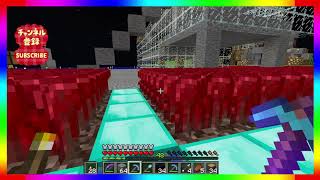 #1011【MOD】Avaritia only Survival Hardmode【Minecraft】avaritia単体で攻略