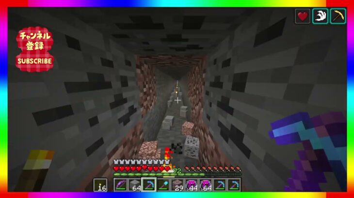 #1025【MOD】Avaritia only Survival Hardmode【Minecraft】avaritia単体で攻略