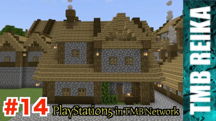 #14【はじめての街づくり】Minecraft 建築実況