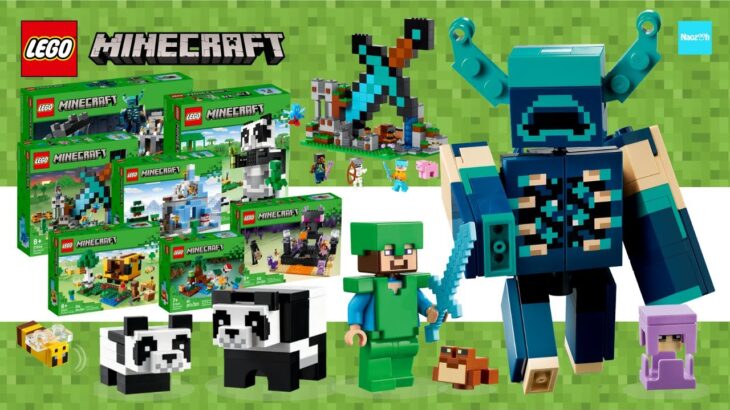 レゴ マインクラフト 2023年1月 新作情報 ／ LEGO New sets of Minecraft theme 2023