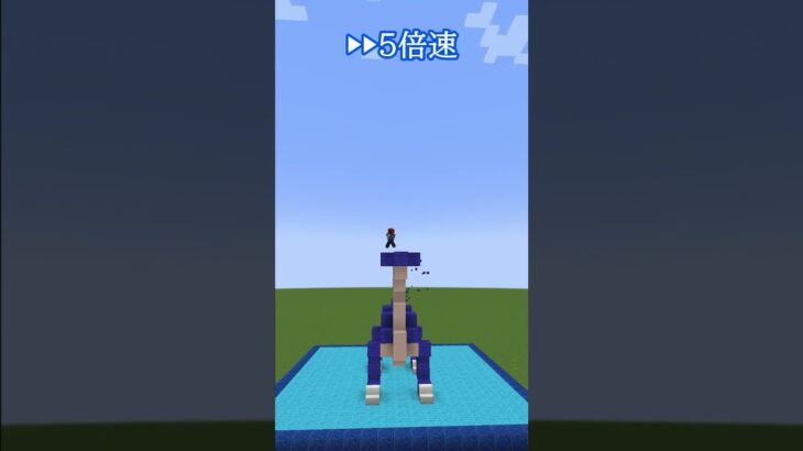 【マイクラ】5分建築　くろごまは何を作っているでしょう？～その16～　#shorts