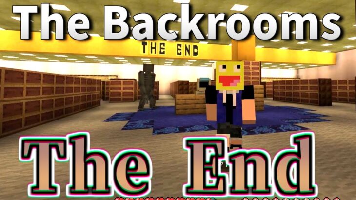 Backroomsの”終わり”!?『The End』を探索したらひどい目にあった…!!-マインクラフト【Minecraft】【The Backrooms】