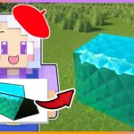 絵を描くとリアルすぎる世界になるマインクラフトで生きようとした結果？！【 マイクラ / まいくら / Minecraft 】