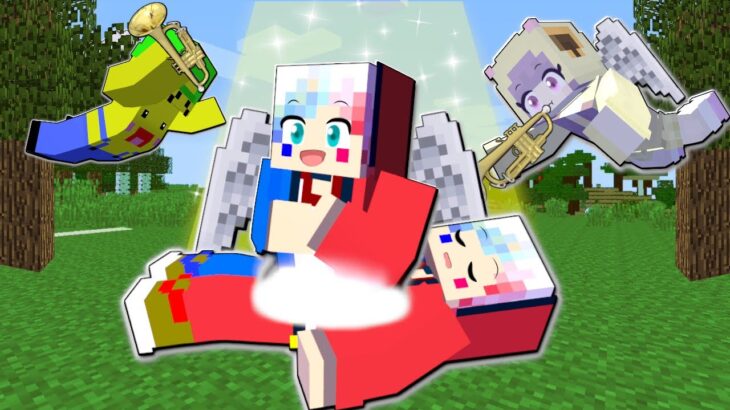 死んで天使になるマインクラフト【まいくら Minecraft】ぽっぴんず