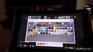 マインクラフトMinecraftで家を作ってみた