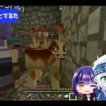 【切り抜き】あつまれ！どうぶつの家【Minecraft】