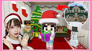 クリスマスのお家をつくって最高の暮らしをしてみた🏠🎄【マイクラ / マインクラフト / Minecraft】【たまちゃん】