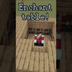 【Minecraft】隠しエンチャントテーブル作ると魔法っぽくなった!? Hidden Enchant Table #minecraftshorts #マイクラ #Minecraft #ハリーポッター