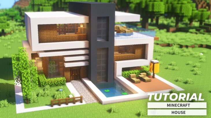 Minecraft modern house tutorial | モダンな家の作り方(現代建築)