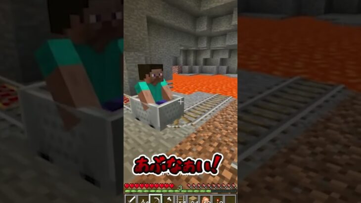 【マインクラフト】海外でバズった謎が多すぎるマイクラが面白すぎるpart34