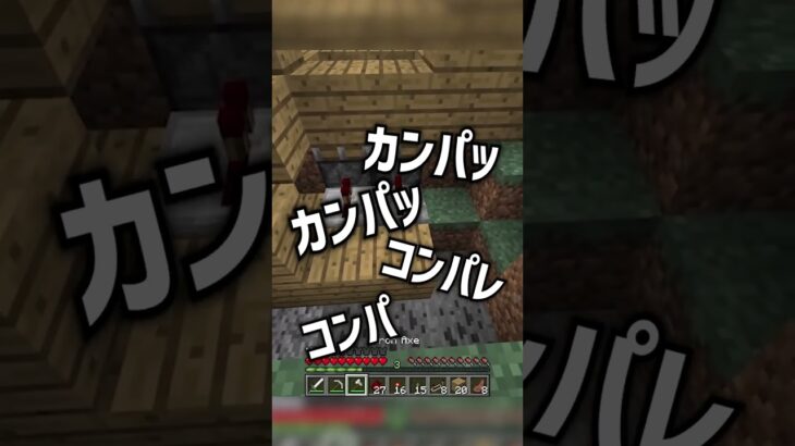 【マインクラフト】海外でバズった謎が多すぎるマイクラが面白すぎるpart46