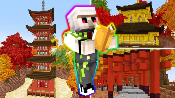 京都をマイクラパルクールで駆け抜けろ！ #shorts #マイクラ #マイクラパルクール