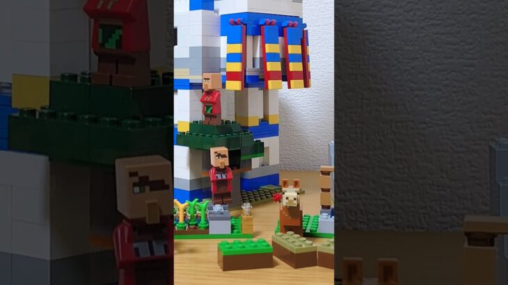 レゴ　マインクラフト　巨大なラマの家　#shorts #lego #minecraft