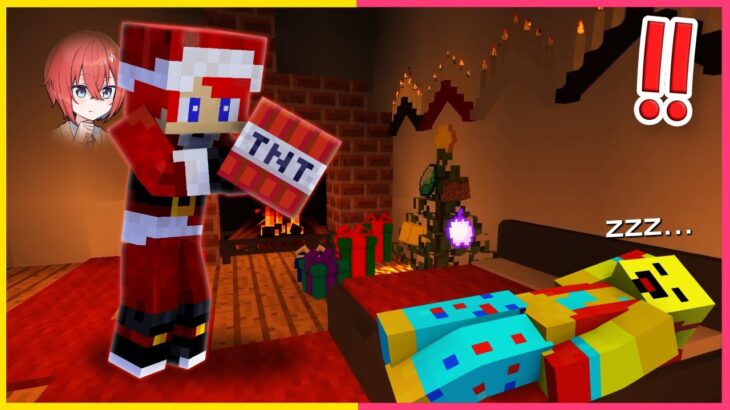 悪い子には最悪のクリスマスプレゼントドッキリ🎁【まいくら・マインクラフト】