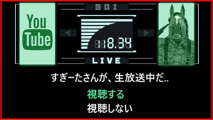 【マインクラフト】鉱山部サーバーの建築物を紹介していく枠