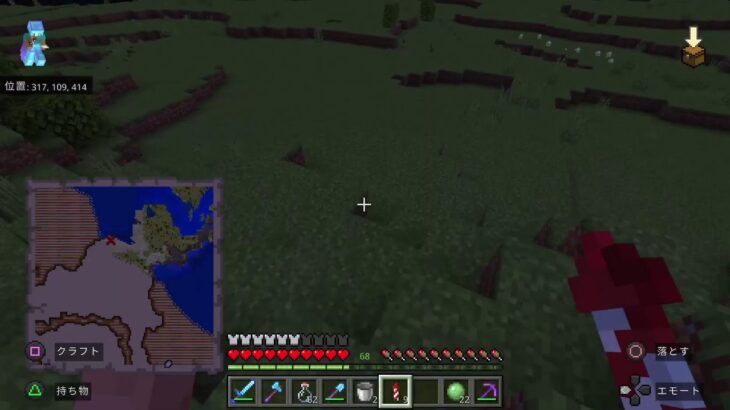 【マイクラ】年末ですよー！少しだけ配信