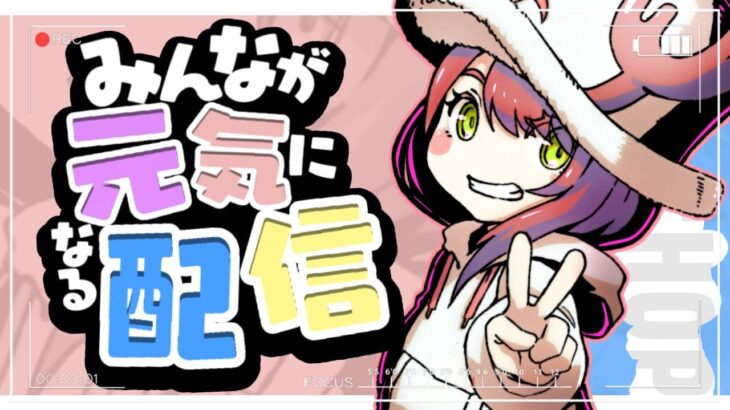 のんびり夜のマイクラ！大洞窟探すぞ～！🦌🌸【マインクラフト】