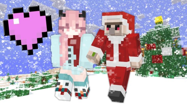 【マイクラ】クリスマスデートコース選手権！【クリスマススペシャル】