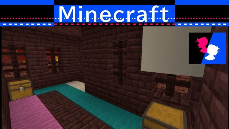 ネザー（地獄）で建築017　【マインクラフト1.19.3】Minecraft　マイクラ