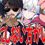 ✂️知らぬ間に100万人企画にされそうになるぼんさんと顔出ししてない為助かるおんおらｗ【ドズル社/切り抜き】【ドズル/ぼんじゅうる/おんりー/おおはらMEN/おらふくん】【マイクラ】