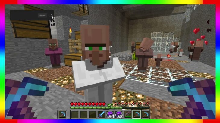 #1058【Minecraft】avaritia単体で攻略【MOD】Avaritia only Survival Hardmode