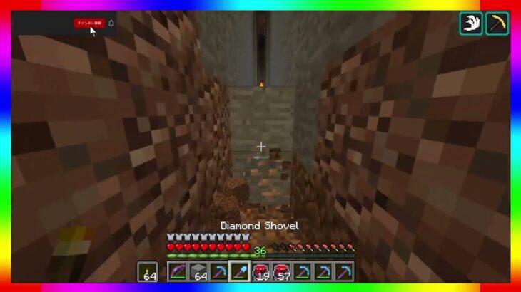 #1075【Minecraft】avaritia単体で攻略【MOD】Avaritia only Survival Hardmode