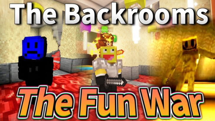 Backrooms史上最大の戦争『The Fun War』で絶滅したEntityがヤバすぎた!!!-マインクラフト【Minecraft】【The Backrooms】