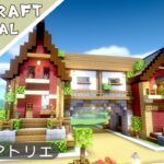 【マイクラ】ホームタウンを作ろう！part5｜橋の家を作ろう【マインクラフト】Minecraft How to Build a Survival Base