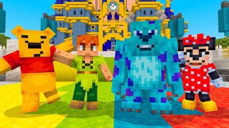 ディズニーランドの世界に入ってみた結果【マイクラ】