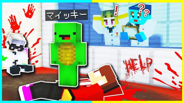 最強すぎる赤ちゃんが世界征服！？急いで止めろ🤣 【まいくら/マインクラフト】