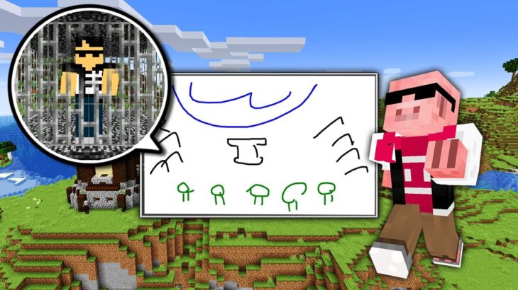 【マイクラ】捕まってしまった人を「絵」だけで救い出せ！