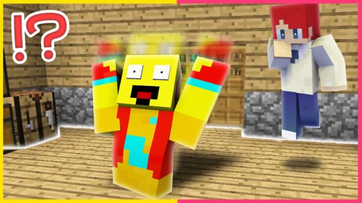 クリエになって透ける床で落とす！😎【まいくら・マインクラフト】