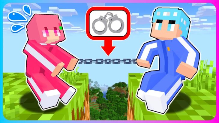 手錠つけられて離れられないマインクラフト！？👮🏻‍♂️💦【マイクラ / まいくら】