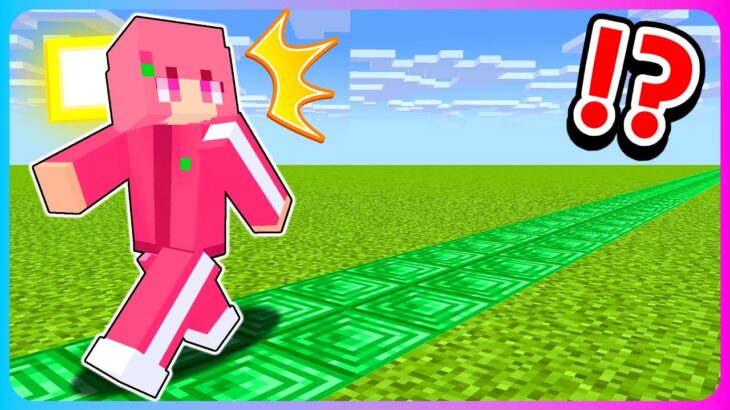 歩いたところがエメラルドになるマインクラフト🏃‍♂️🟩【マイクラ / まいくら】