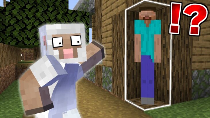 バカななつめにマイクラ都市伝説が本当になっちゃうドッキリ😱【まいくら】【マインクラフト】