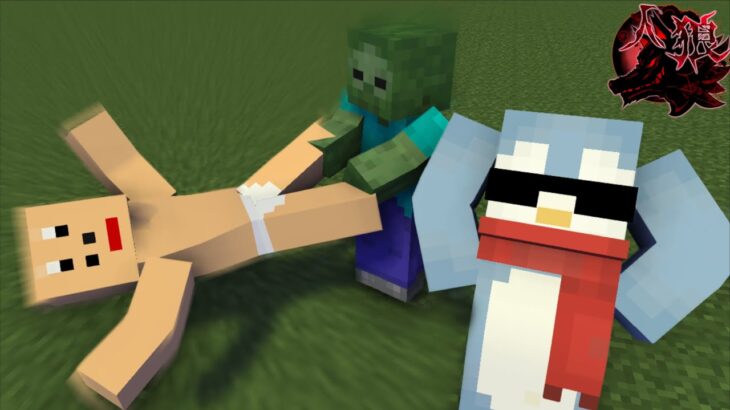 ゾンビが強すぎて人狼どころの騒ぎじゃないカオス人狼www【Minecraft/マインクラフト】