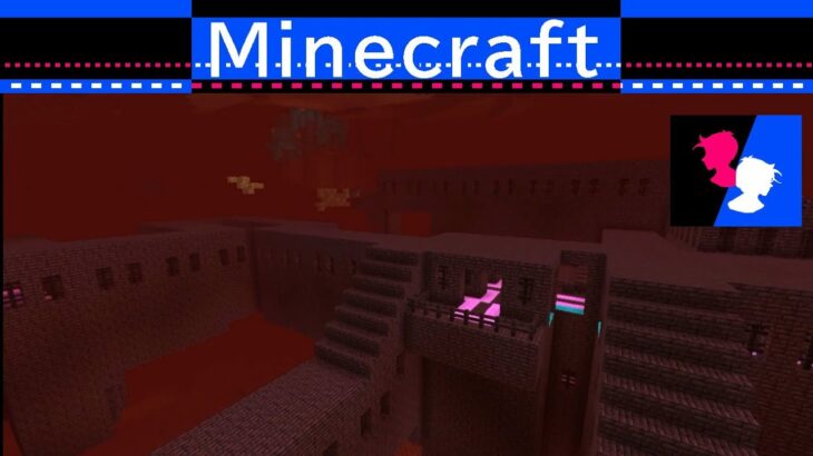 ネザー（地獄）で建築020　要塞を発掘【マインクラフト1.19.3】Minecraft　マイクラ
