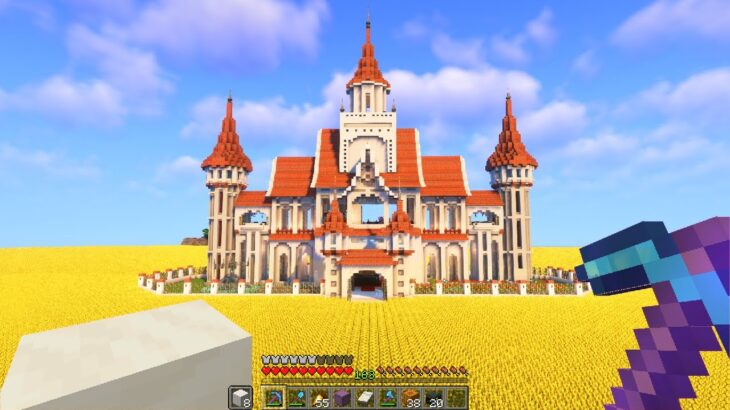 【マイクラ】1500チャンクの小麦畑にお城建ててみた
