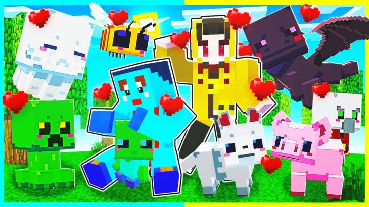 全てのMOBを可愛いペットにするマインクラフト🥺【まいくら/マインクラフト】