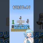 ゴーレムが好きなMOBはどっち！？【まいくら・マインクラフト】