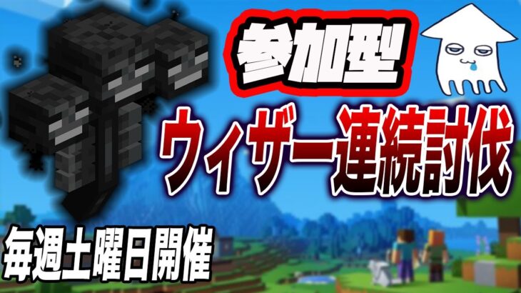 参加型【マイクラ】統合版影MOD❗️美術1の初心者建築❗️【Minecraft/マインクラフト】